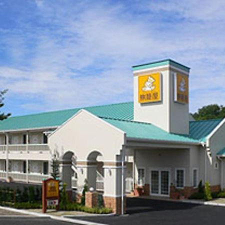 Family Lodge Hatagoya Wangan Nagashima Kisosaki ภายนอก รูปภาพ